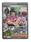 CARTE POKEMON DRESSEUR SAGUARO 270/193 ECARLATE ET VIOLET EVOLUTIONS A PALDEA 02