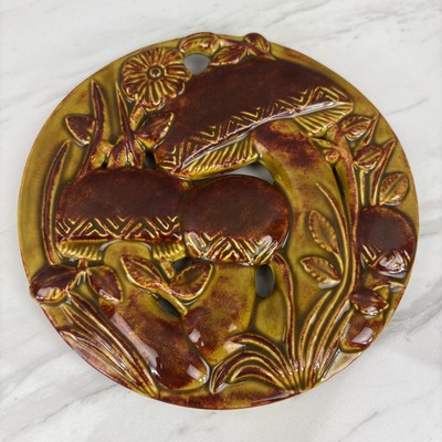 Austra Berzina VTG Mushrooms Kitchen Glazed Trivet Wall Hanging Decor 6.75  BOHO