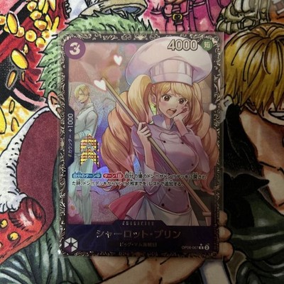 One Piece Card Game Charlotte Pudding OP08-067 PR
