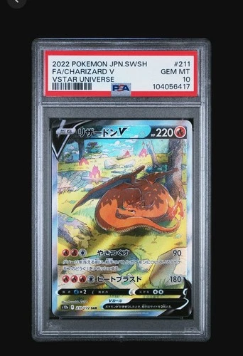 Charizard V Pokemon 2022 FA s12a VSTAR Universe SAR Japanese 211/172 PSA 10 🔥