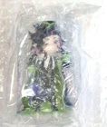 Twisted Wonderland Disney Deformed Figure Mascot Lilia Vanrouge Aniplex JP