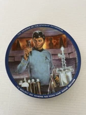 Star Trek Collector Plate Leonard McCoy Lt. Commander  by Ernst