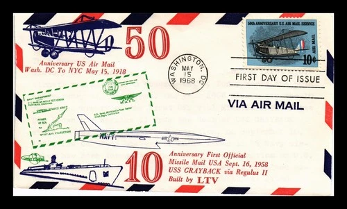 DR JIM STAMPS US COVER AIR MAIL SERVICE 50TH ANNIVERSARY FDC SCOTT C74