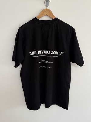 Mki Miyuki Zoku ''Design Studio'' Oversized T-Shirt Bio Baumwolle Medium