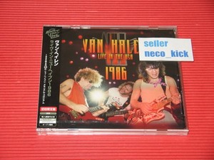 Van Halen Live CD | eBay