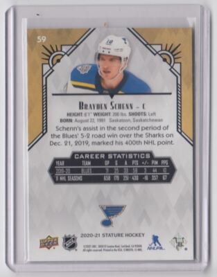 2020-21 Upper Deck Stature Green Brayden Schenn /175 St. Louis