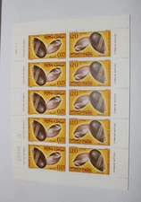 MOROCCO 1965,  SOUVENIR SHEET TEN STAMPS,  MNH