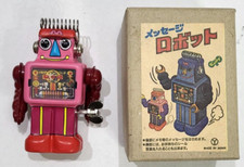 ROBOT MECHANICAL TOY JAPAN Tin Toy Wind Up MIB PINK Yonezawa