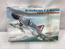 NEW Eastern Express McDonnell Douglas F-4 Phantom Model Kit 1:72 Scale FREESHIP