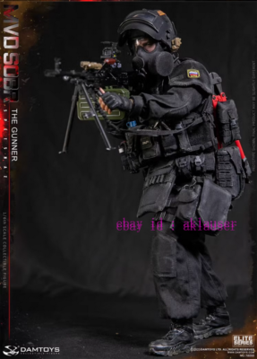 Damtoys Dam78095 1/6 Russian Spetsnaz Mvd Sobr Pkm Gunner Action