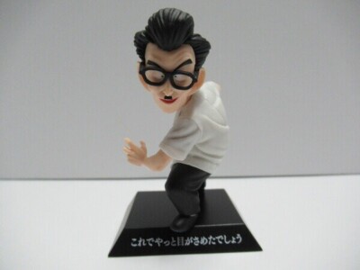 Dragon Ball EX Archives Shen E Prize Fierce Battle!! Tenkaichi 
