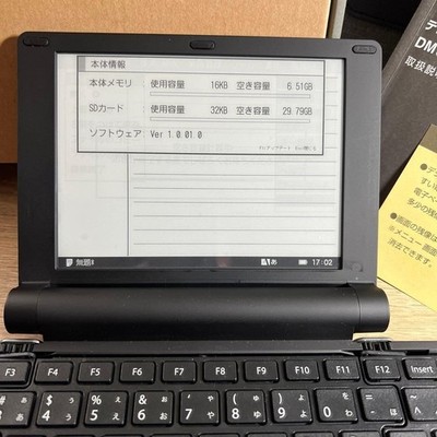 KING JIM POMERA DM30 Digital Memo Compact Lightweight Keyboard Black Japan