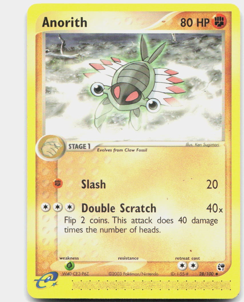 Anorith Uncommon Sandstorm 28/100 NM