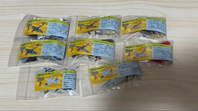 Furuta Choco Egg Battle Aircraft Series 3 Bulk Lot Model Toys Collectibles