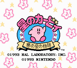 Kirby's Adventure - NES - Nur Modul/Disc
