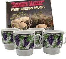 Retro Stackable Heart Handle Cups Grapes Coffee Mug Japan Lot 4 NEW Mid Cent Vtg