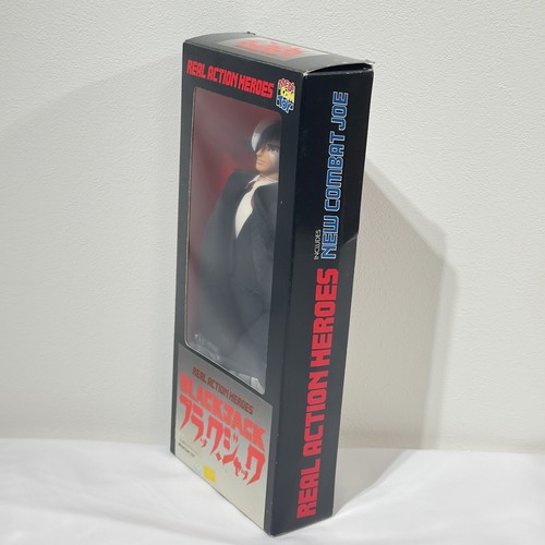 RAH Real Action Heroes Medicom Toy BLACK JACK Figure Blackjack Tezuka Osamu JAP - Picture 4 of 14