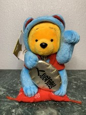 Maneki-Neko Disney Store Japan Exclusive Winnie the Pooh Lucky Cat Plushie Blue