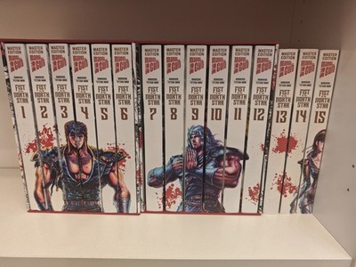 Fist of the North Star Master Edition+ Schuber 1-15 Manga Deutsch