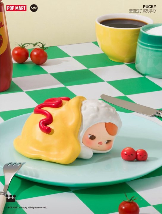 PUCKY Egg Beanie Series Figures シークレット PUCKY Egg Beanie Series Figures - POP MART (United States)