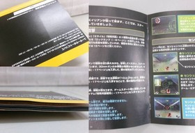 SS Sega Saturn Crazy Ivan with obi Confirmed activation Used item