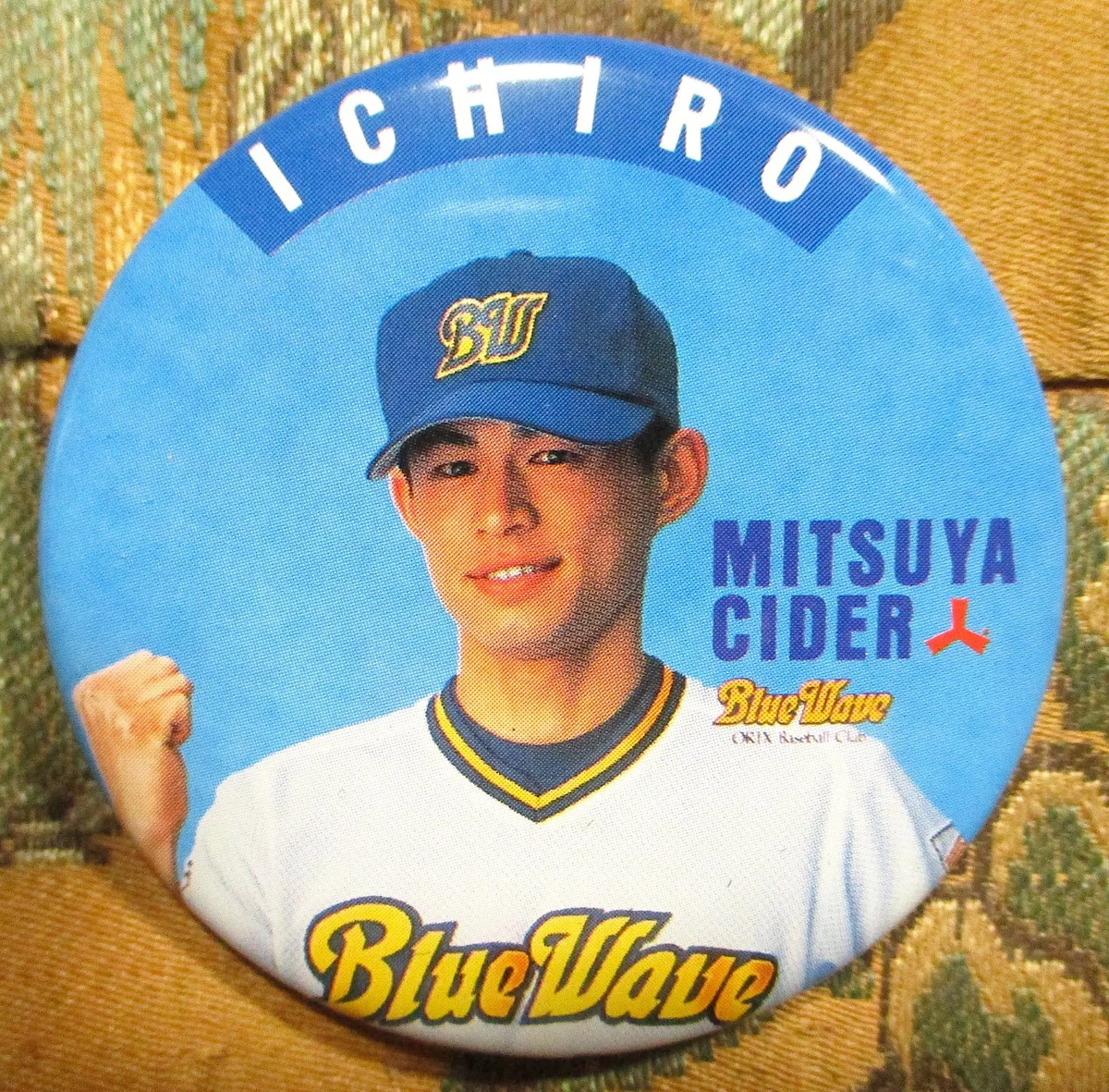 Ichiro Suzuki Vintage Sports Memorabilia for sale | eBay