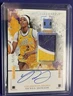 Rickea Jackson 05/25 #EJA-RJ 2025 Panini Impeccable WNBA Elegance Patch Auto