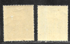 HICK GIRL-MINT GERMAN  SEMI-POSTAL  SC#B286-87  NAUTILUS  CUP         X4485 — photo 2