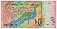 2011 Macedonia 10 Denari 362449 Paper Money Banknotes Currency