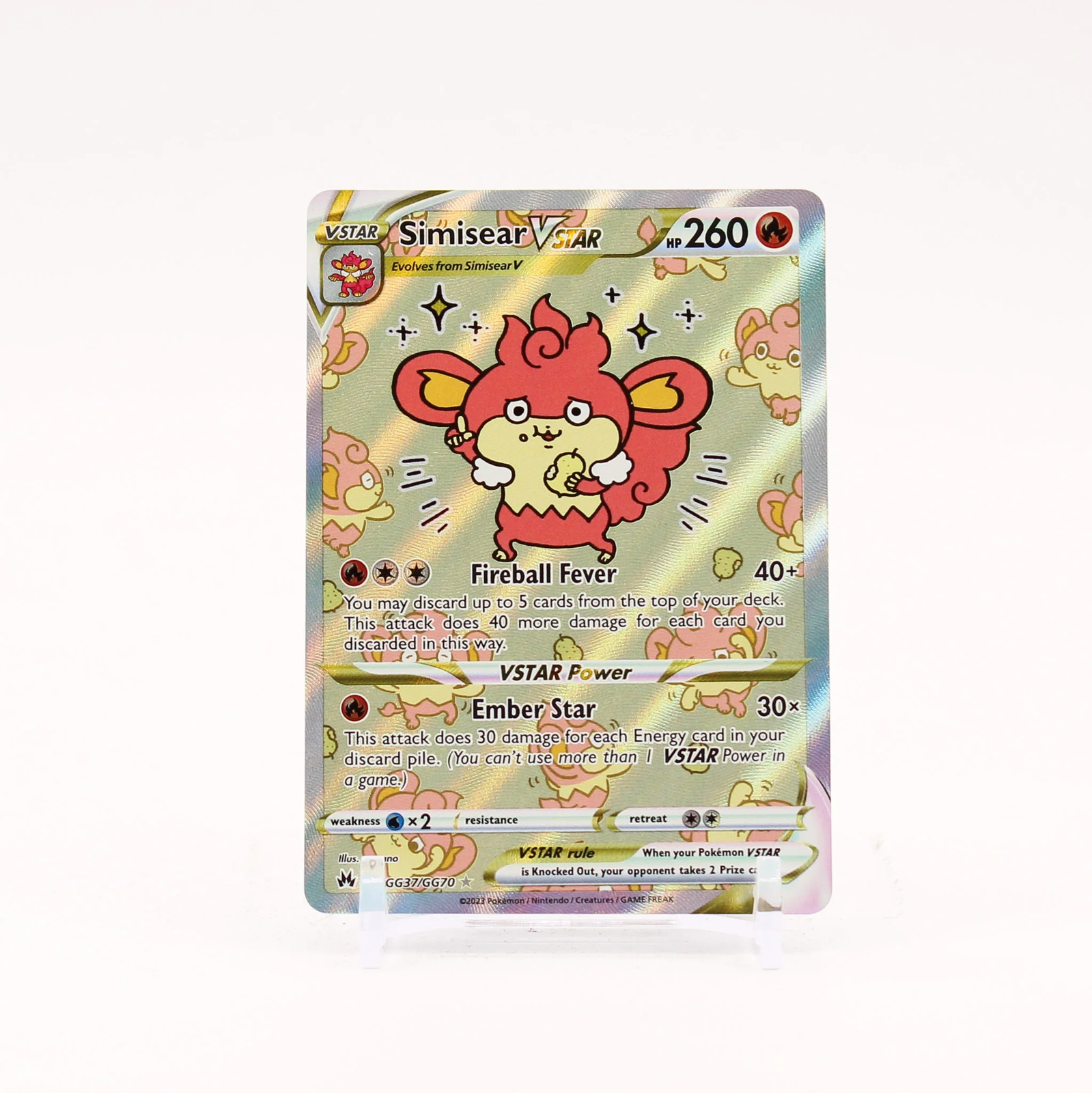 Simisear Vstar - GG37/GG70 Crown Zenith Gallery Pokemon - NM/MINT