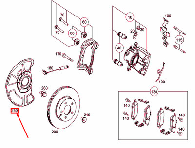 MB E W212 BREMSSCHEIBE VORNE SPLASH SHIELD SATZ A2124201244