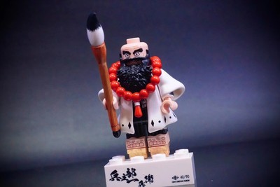 custom third party figure DDB ch Ichibē Hyōsube figure