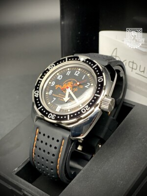 Vostok Amphibia Force 710380 Orange Scuba Dude. Brand New. Sent