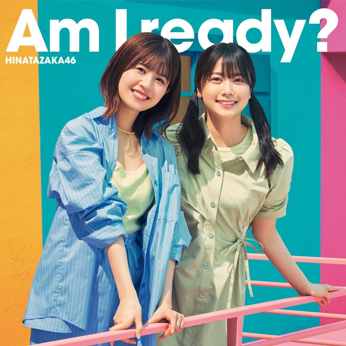 ？？？ はてな R-Flow 配布CD ビジュアル系 CD+Blu-ray Am I ready? Type B Hinatazaka 46 SRCL-12612 Maxi-Single