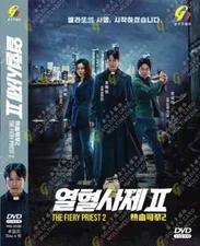 The Fiery Priest - Season 2 - Korean Drama  DVD with  English Subtitles