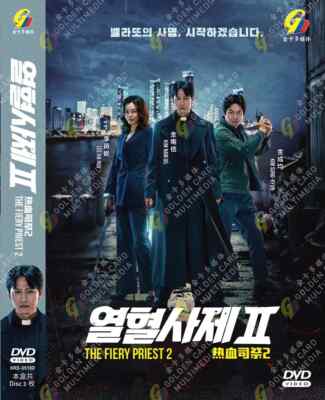 The Fiery Priest - Season 2 - Korean Drama  DVD with  English Subtitles