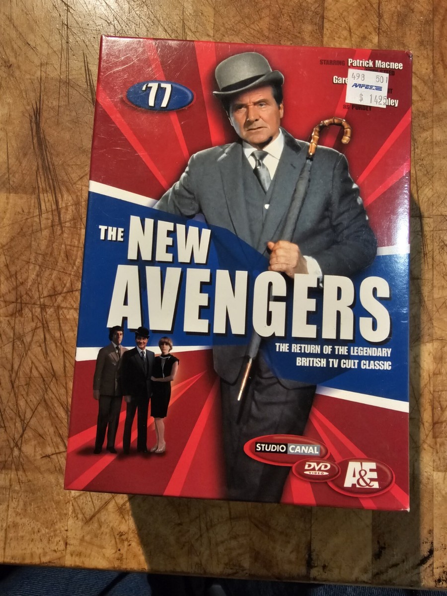 New Avengers 77 [DVD]