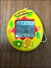 Bandai JPN Tamagotchi Mori De