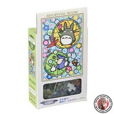 Ensky My Neighbor Totoro Totoro and Glassy Marbles 126 Piece Art Puzzle