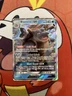 Pokémon TCG Blastoise GX 35/214 Ultra Rare Holo SM-Unbroken Bonds NM