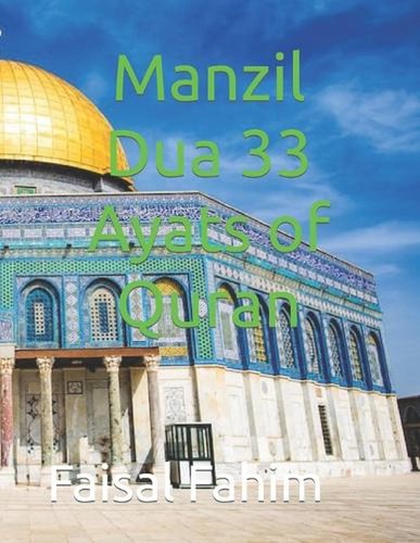 Livre de poche Manzil Dua 33 versets du Coran par Fayçal Fahim