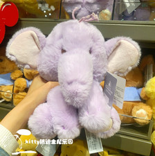 2026 Authentic Shanghai Disney Winnie the Pooh Lumpy the Heffalump Plush Age 13 