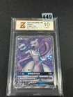 Grade10 Pokemon Chinese Party of Battle Mewtwo-GX CSMPiC-025 SR Prize Card