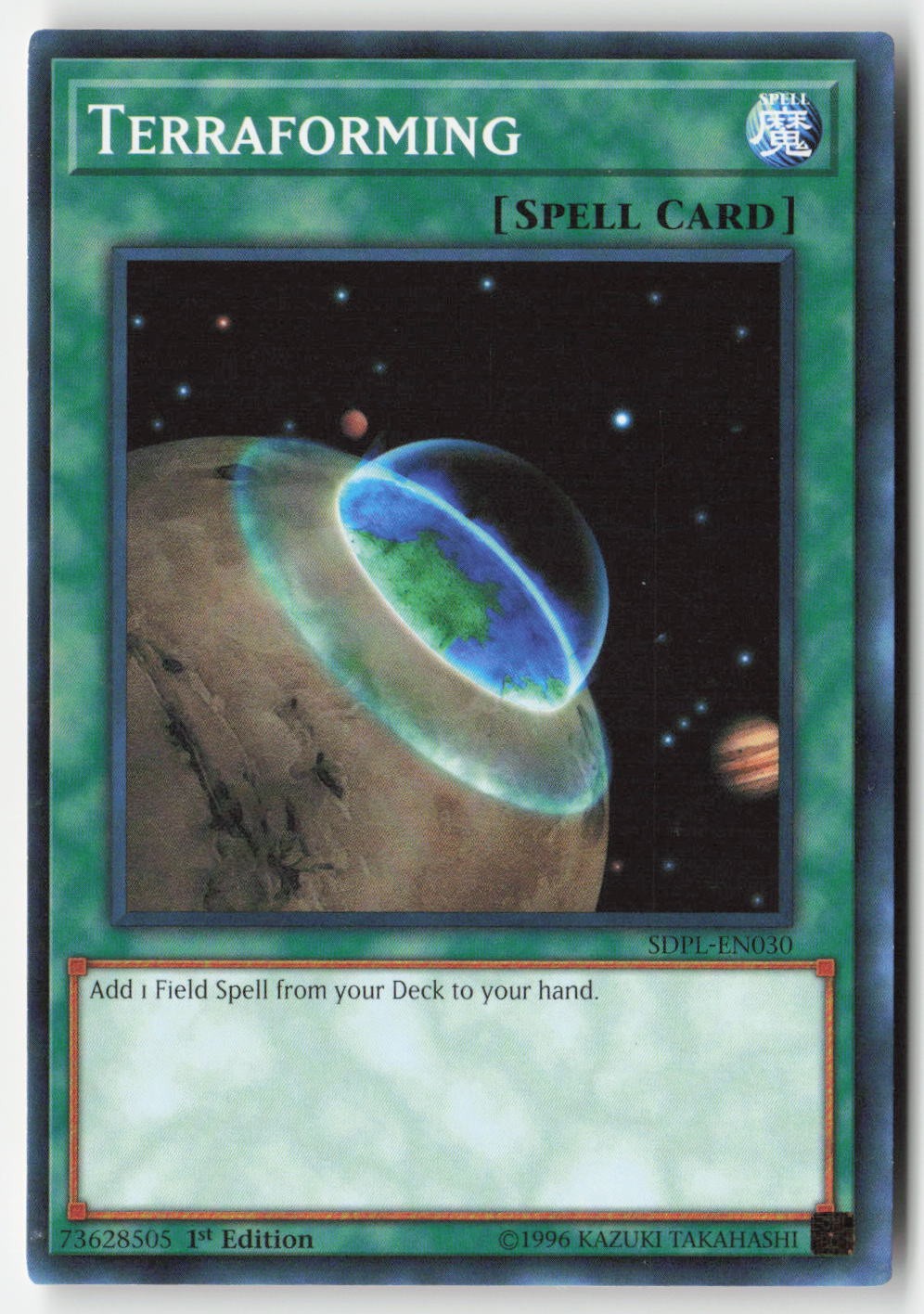 Yugioh - Terraforming SDPL-EN030 1st Edition - Structure Deck: Powercode Link