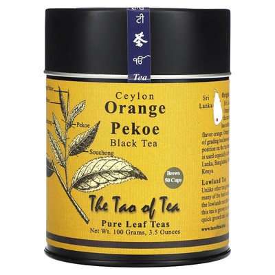 Ceylon Black Tea, Orange Pekoe, 3.5 oz (100 g)