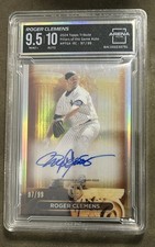 2024 Topps Tribute Pillars of the Game Autograph Card Prices 