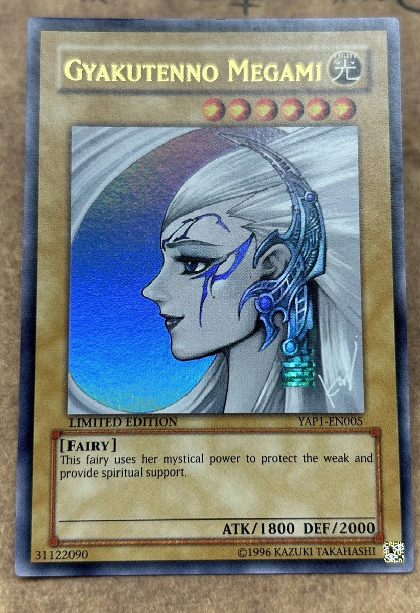 遊戯王 逆転の女神 YAP1-JP005 PSA10】 逆転の女神 YAP1-JP005 ANNIVERSARYPACK Gyakutenno Megami