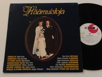 Various - Häämuistoja 1981 LP, Comp Rondo (3) ROLP 50 Very Good Plus (VG+)