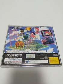 Ss Sega Saturn Twin Bee Yahoo Deluxe Pack With Obi Postcard