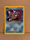 1999 Pokemon Dark Gyarados 8/82 Holo Rare PRERELEASE Unlimited Team Rocket